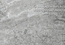 Der Wert des Wissens – Gedichte von asch-Schafi’i über das Wissen