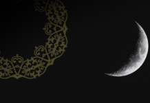 Freitagsansprache: Ramadan – Teil 1