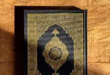 Freitagsansprache: Wer ohne Wissen über den Quran redet